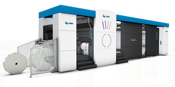 高寶攜全新形象亮相drupa 2016 布局印刷全領域，讓世界更多彩