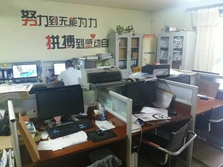 北京深藍(lán)摩爾公共關(guān)系顧問(wèn) 圖文設(shè)計(jì)制作的專業(yè)之選